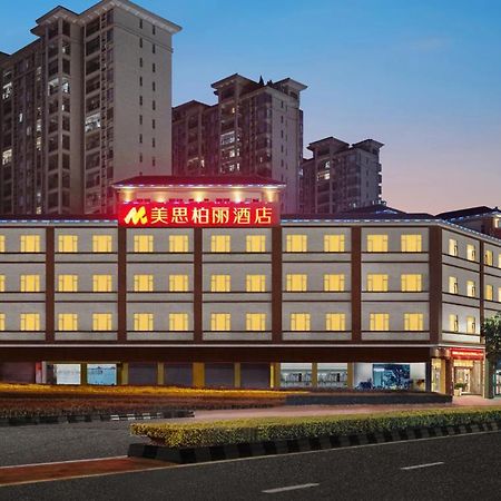 Mizparton Hotel South Qianjin Road Heshan  Bagian luar foto
